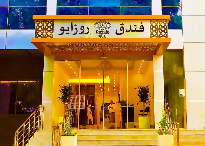 روزايو